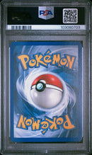 2004 POKEMON EX FIRE RED & LEAF GREEN