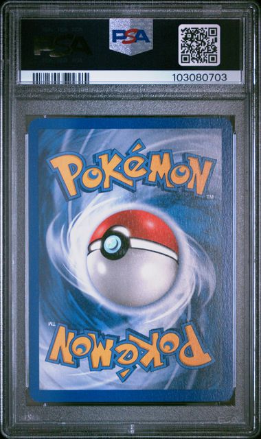 2004 POKEMON EX FIRE RED & LEAF GREEN