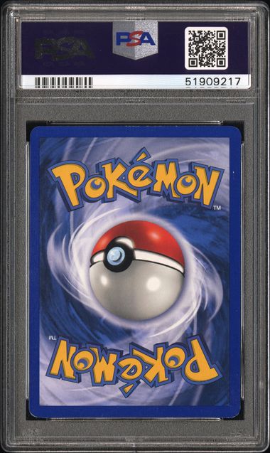 1999 POKEMON GAME