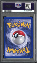 1999 POKEMON GAME