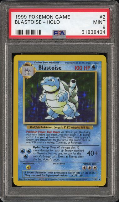 1999 POKEMON GAME
