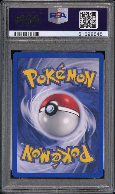 2000 POKEMON GYM CHALLENGE