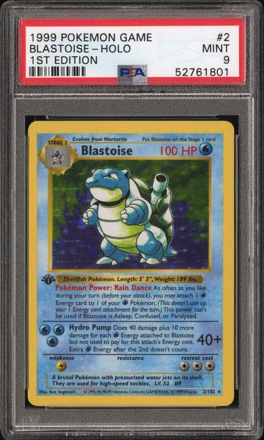 1999 POKEMON GAME