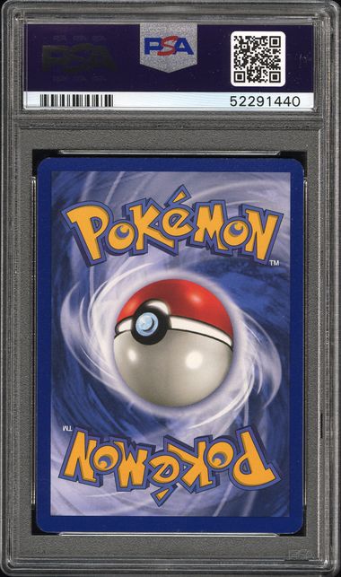 1999 POKEMON FOSSIL