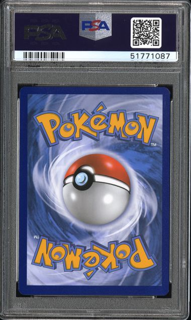 2020 POKEMON SWORD & SHIELD CHAMPION'S PATH