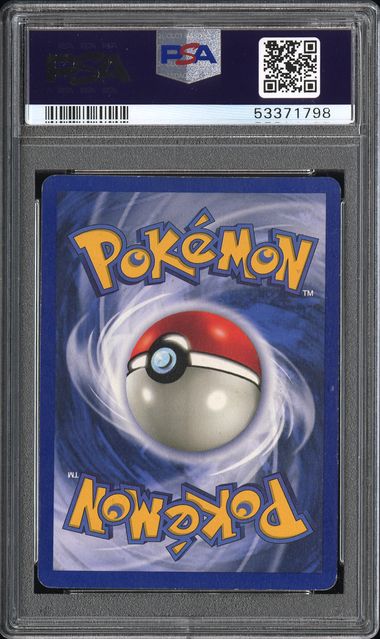 1999 POKEMON GAME