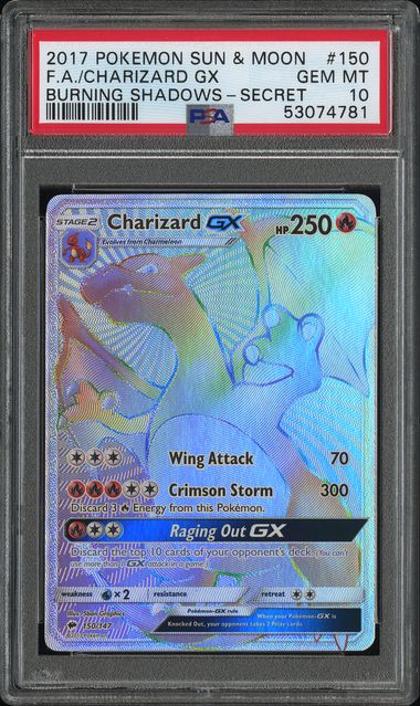 2017 POKEMON SUN & MOON BURNING SHADOWS
