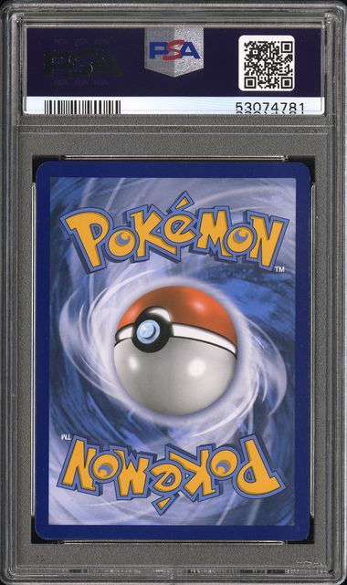 2017 POKEMON SUN & MOON BURNING SHADOWS