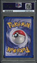 2000 POKEMON GYM CHALLENGE