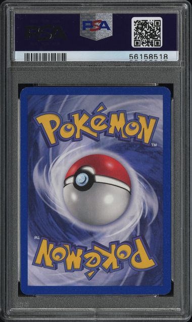 2000 POKEMON GYM CHALLENGE