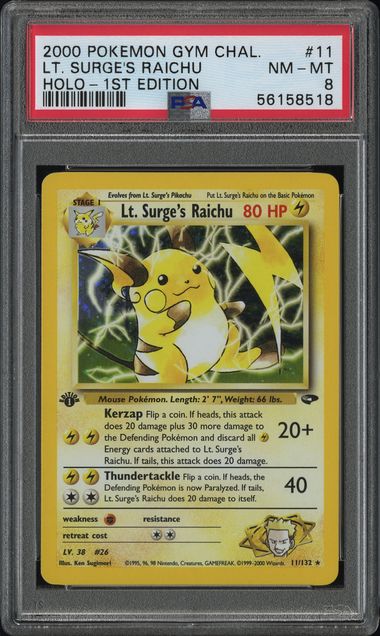 2000 POKEMON GYM CHALLENGE
