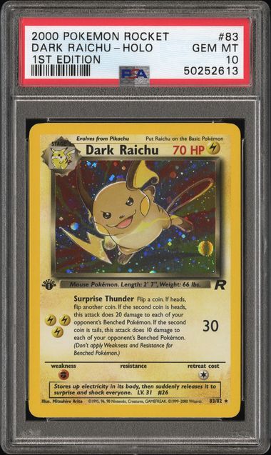 2000 POKEMON ROCKET
