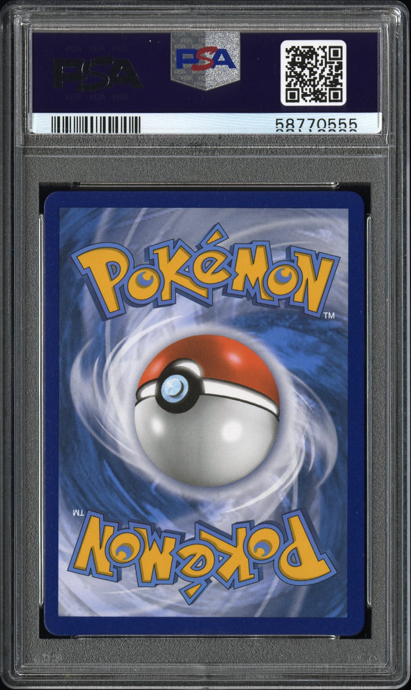 2021 POKEMON SWSH FULL ART CHARIZARD VMAX SHINING FATES