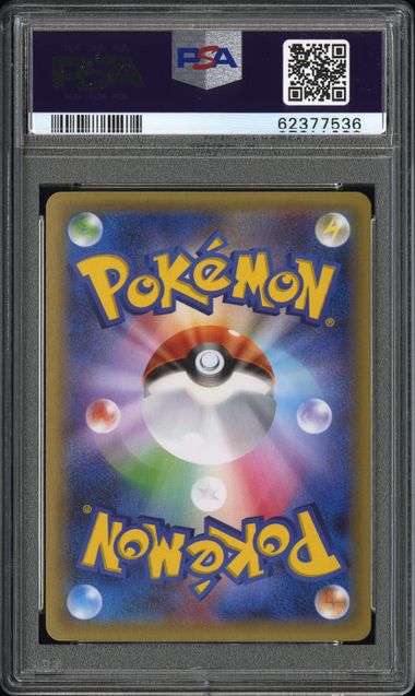 2016 POKEMON JAPANESE XY PROMO