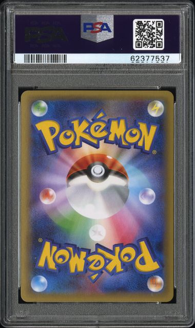 2016 POKEMON JAPANESE XY PROMO