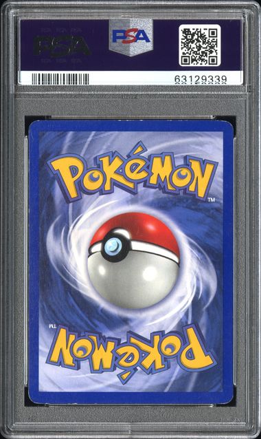 1999 POKEMON GAME