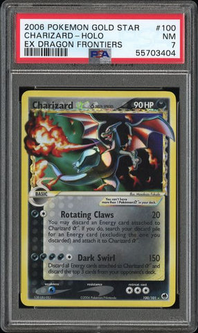 2006 POKEMON EX DRAGON FRONTIERS #100 CHARIZARD-HOLO EX DRAGON FRONTIERS PSA 7 - 404