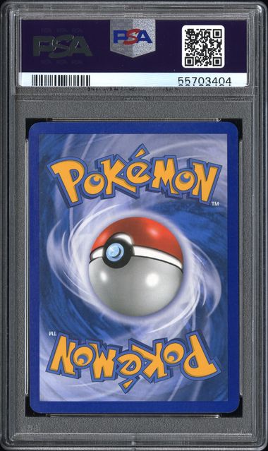2006 POKEMON EX DRAGON FRONTIERS