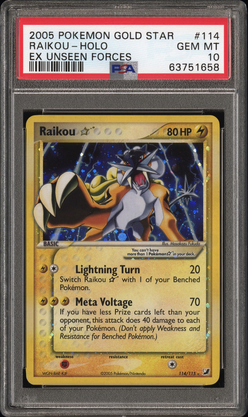 2005 POKEMON GOLD STAR RAIKOU - HOLO