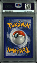 2000 POKEMON ROCKET