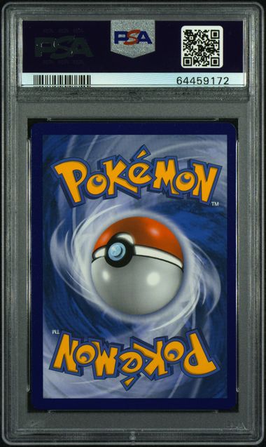 2020 POKEMON SWSH FULL ART CHARIZARD VMAX CHAMPION'S PATH