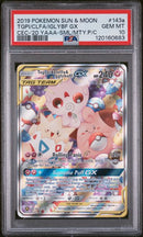 2019 POKEMON SUN & MOON COSMIC ECLIPSE