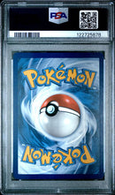 2023 POKEMON MEW EN-151