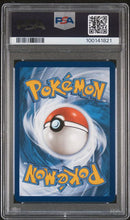 2023 POKEMON PAL EN-PALDEA EVOLVED