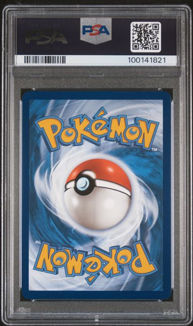 2023 POKEMON PAL EN-PALDEA EVOLVED