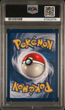 1999 POKEMON GAME