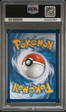 2024 POKEMON PAF EN-PALDEAN FATES
