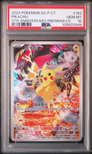 2024 POKEMON TRADITIONAL CHINESE SV-P PROMO
