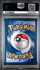 2001 P.M. NEO REVELATION SHINING GYARADOS HOLO