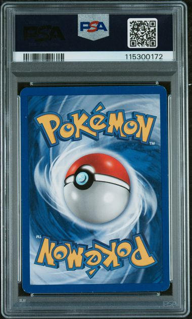 1999 POKEMON JUNGLE