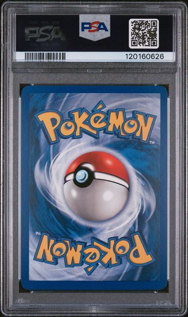 2006 POKEMON EX CRYSTAL GUARDIANS