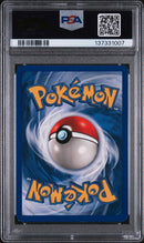1999 POKEMON JUNGLE