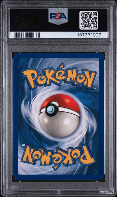 1999 POKEMON JUNGLE