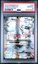 2016 POKEMON XY FATES COLLIDE