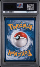 2019 POKEMON SUN & MOON HIDDEN FATES