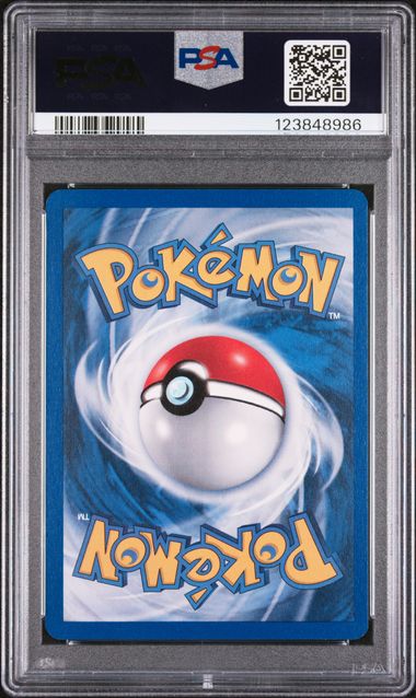 2000 P.M. NEO GENESIS LUGIA-HOLO