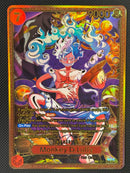 Monkey.D.Luffy (ST31-004)(SP) - The World's Strongest Warriors (OP17) SCAN
