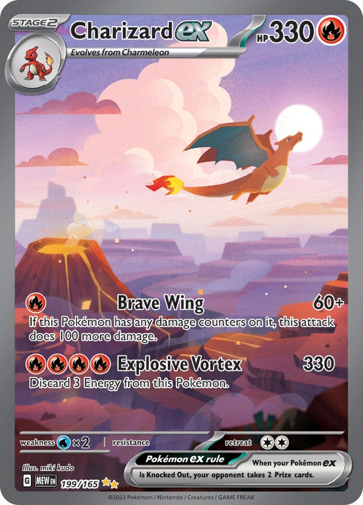 Charizard ex (199/165) [Scarlet & Violet 151]