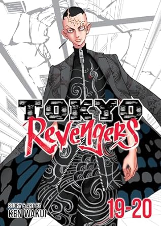 TOKYO REVENGERS