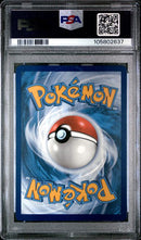 2024 POKEMON PAF EN-PALDEAN FATES