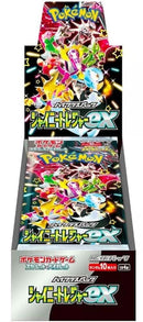 SV4a: Shiny Treasure ex High Class - Japanese Booster Box