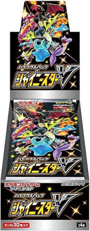 S4a: Shiny Star V - Japanese Booster Box