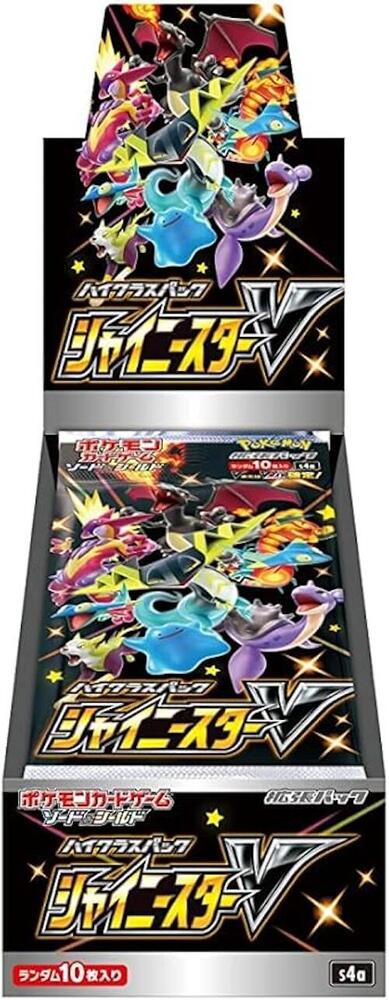 S4a: Shiny Star V - Japanese Booster Box