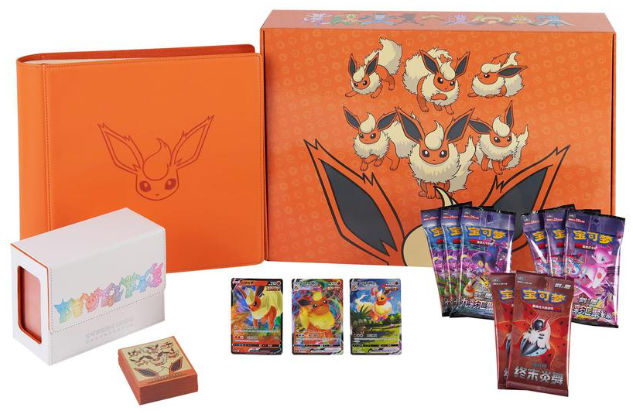 Pokemon TCG Advanced Gift Box - Flareon (Chinese)