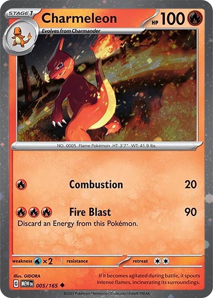 Charmeleon (005/165) Cosmos Foil [Scarlet & Violet 151]