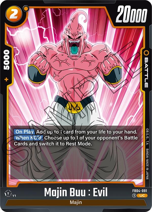 Majin Buu : Evil (FB04-091) [Ultra Limit]